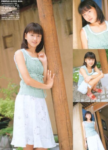 欲望妹妹在线观看