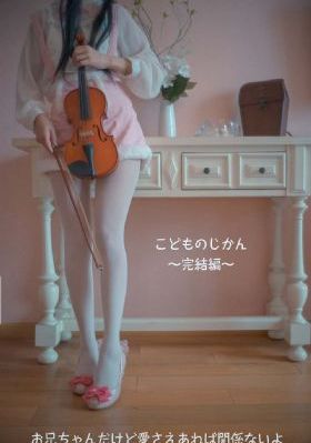 张柏芝54张无删码艳照在线播放