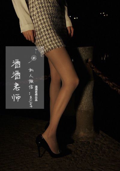 美人图在线