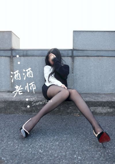 一念永恒在线观看