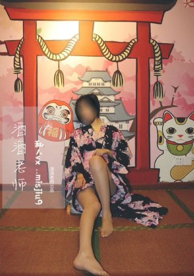 华尔街之狼完整