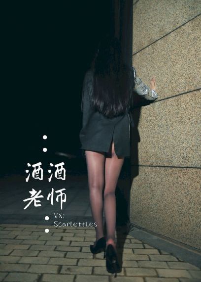 交通费免费观看