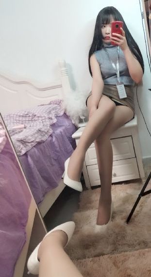 妖行天下