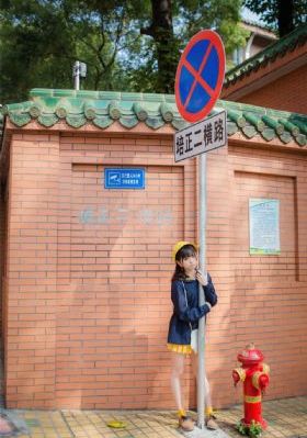 蜜桃成熟时无删减版