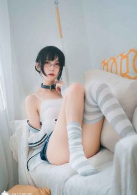 情事:危险的游戏