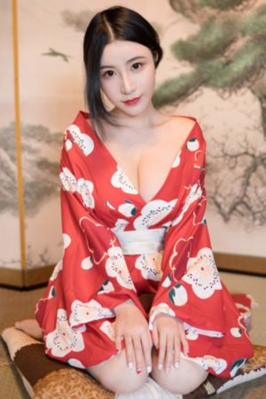 俺就去