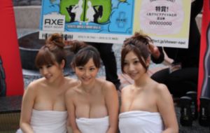 登山的目的李采潭