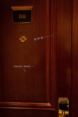 中二病也要谈恋爱第一季免费观看