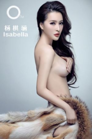 淫欲的代价未删减版电影