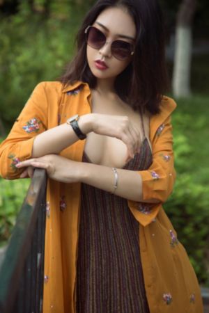 爱的成人式