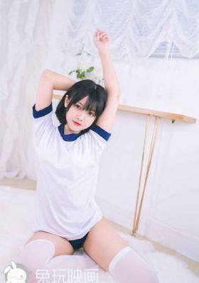 《穿长筒袜的有夫之妇》