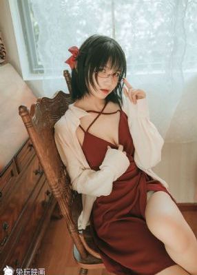 公啊～嗯去浴室里做h