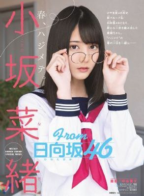 火影忍者免费观看