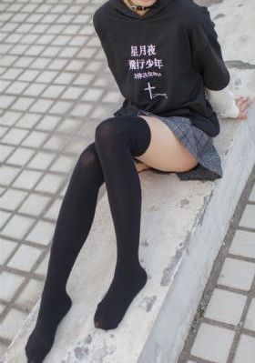 老九门2 电视剧