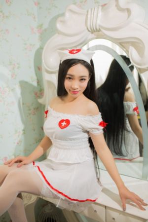 爱我多深