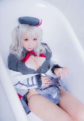岳好紧